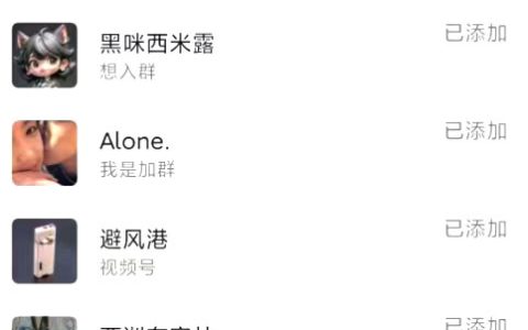 挣钱游戏app，挣钱游戏app排行榜
